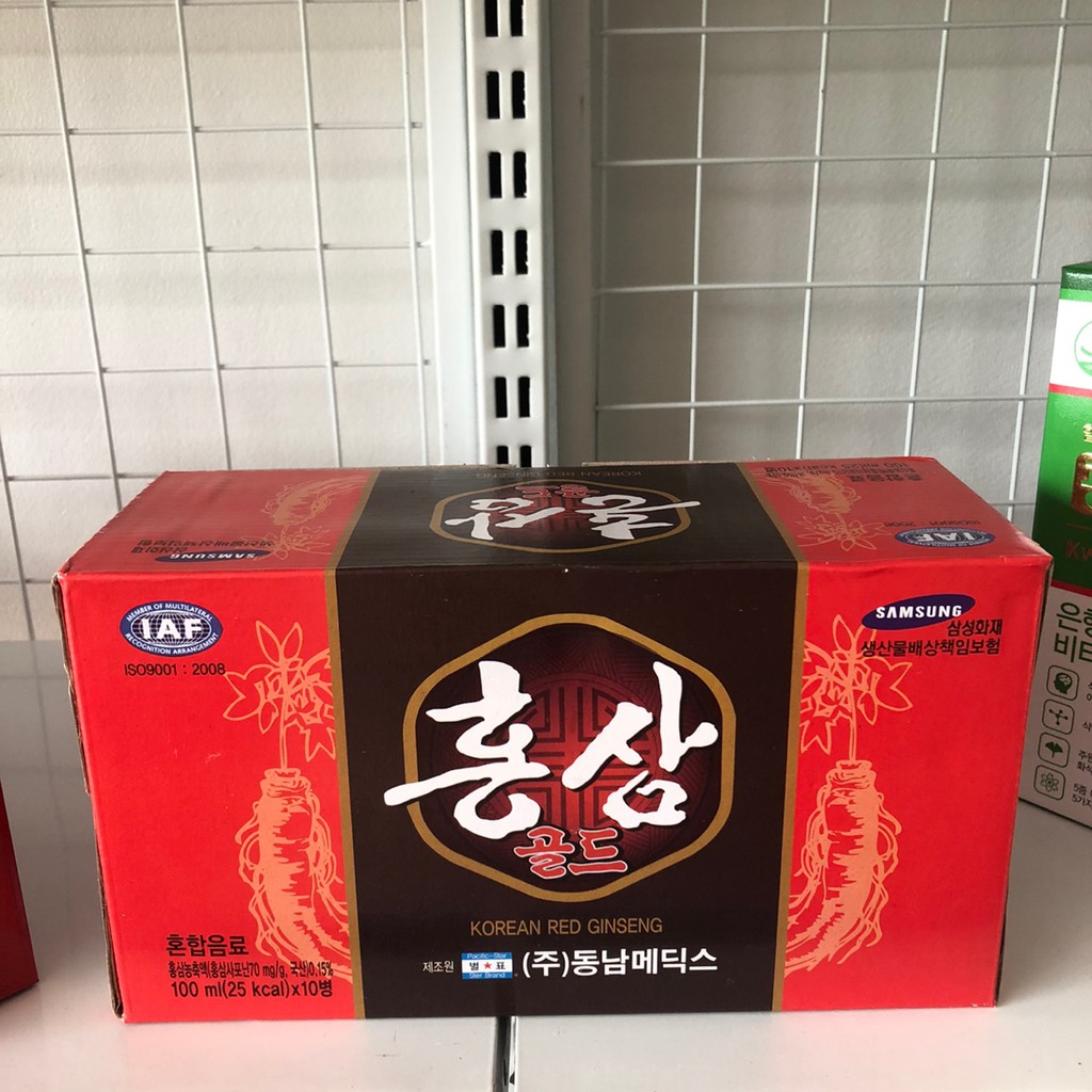 Nước hồng sâm chai Hàn Quốc (1 hộp 10 chai x 100ml )