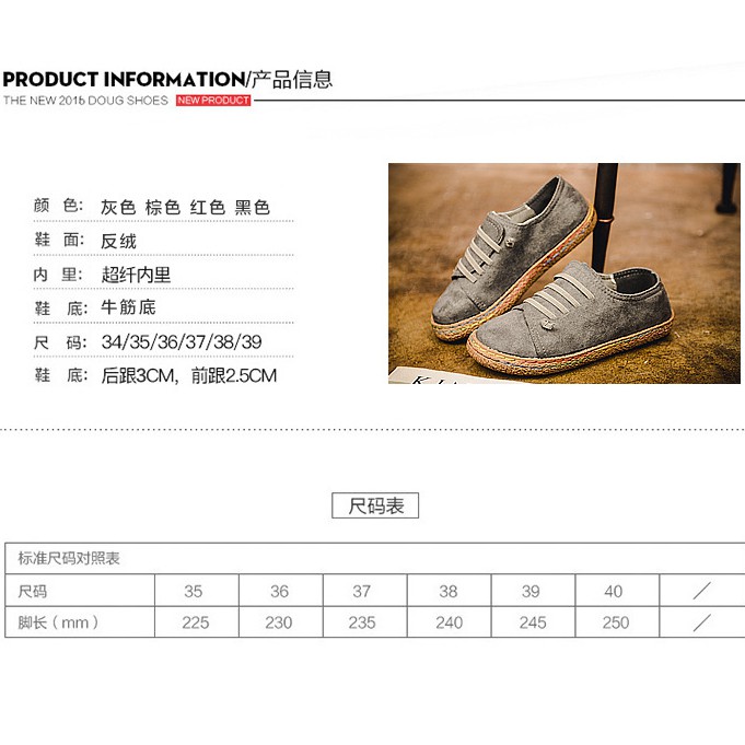 Giày Lười Đế Dày Thời Trang Nữ Tính | BigBuy360 - bigbuy360.vn