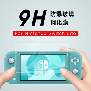 Kính Cường Lực Bảo Vệ Màn Hình Máy Chơi Game Nintendo Switch Lite