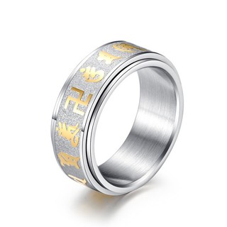 Nhẫn xoay khắc chú trừ tà om mani padme hum titan không rỉ tt 1807