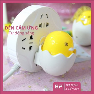 Đèn ngủ tự động cảm biến hình quả trứng, đèn ngủ tự động bật tắt con gà siêu dễ thương