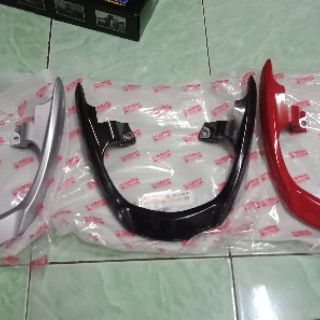 Cản mio gắn Sirius.