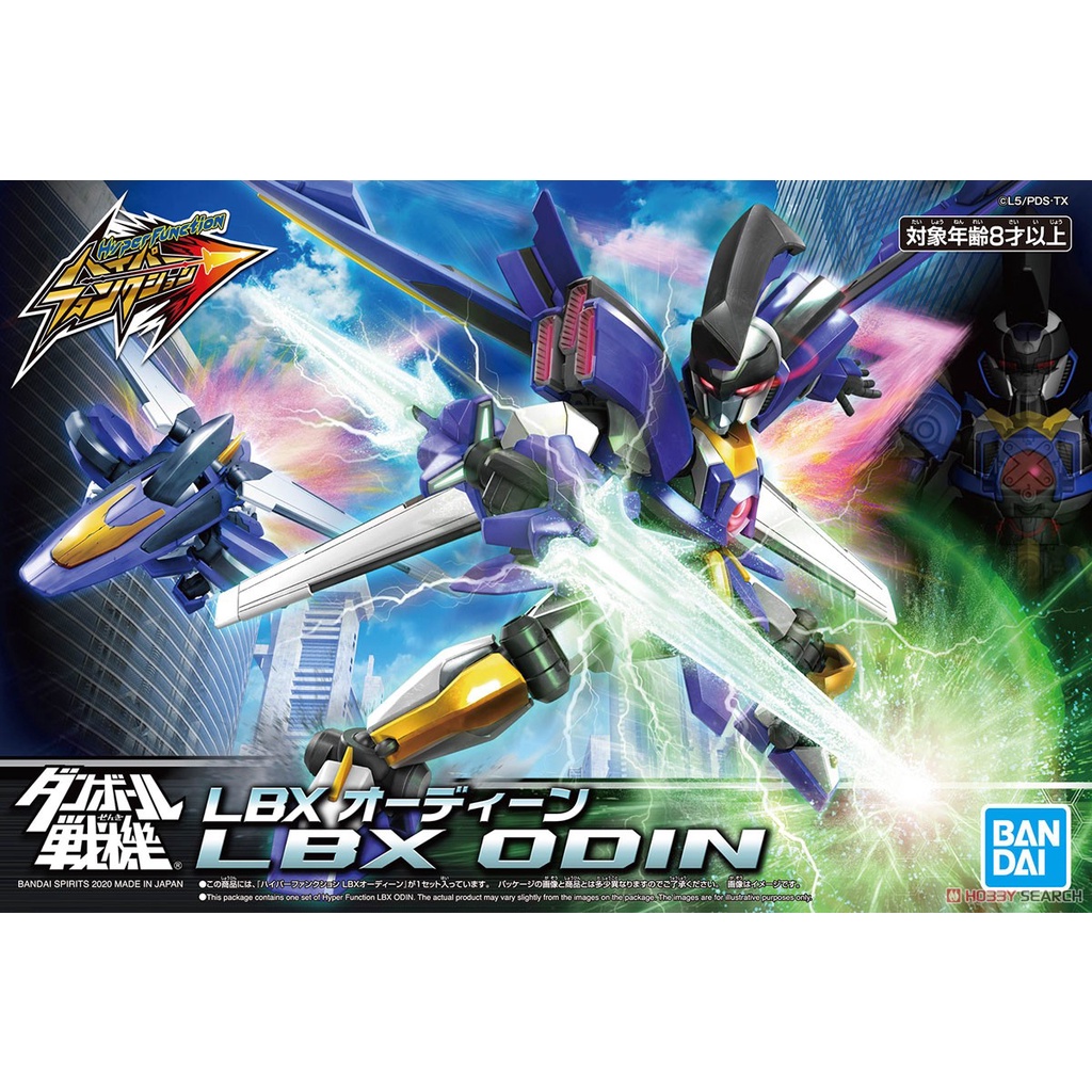 Mô hình Hyper Function LBX Odin
