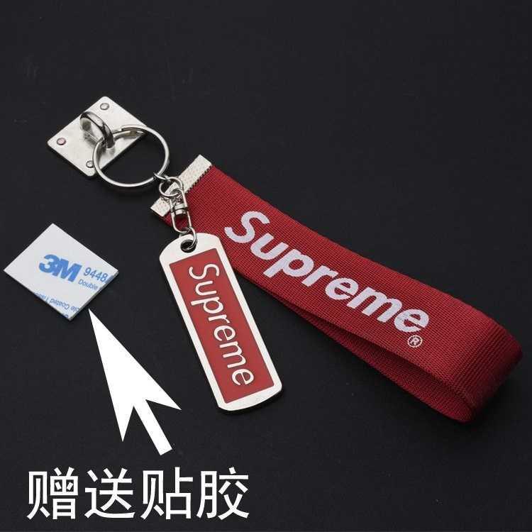 Cửa hàng chính thức của công nghệ gà màu đen cửa hàng treo móc khóa xe supreme