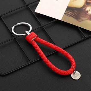 Móc khoá Khoen Dây PU ( nhiều màu)