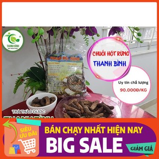 Combo 2Kg Chuối Hột Rừng Nguyên Chất - Thảo Dược Thanh Bình - Dược Liệu Thanh Bình