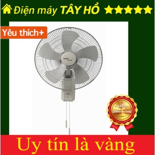Quạt treo tường Hatari IW18M1