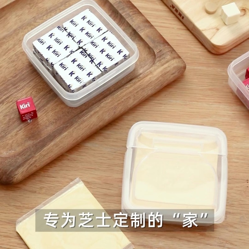 Hộp Đựng Bảo Quản Thực Phẩm Trong Tủ Lạnh
