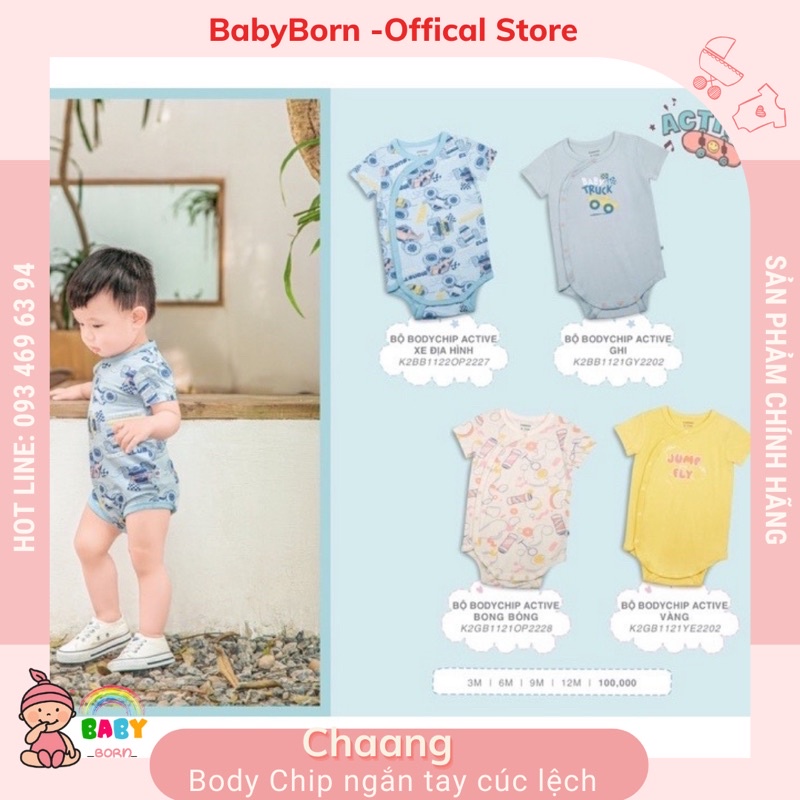 Chaang - Bodysuit ngắn tay cúc chéo mềm mát, xinh xắn cho bé
