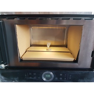 Lò vi sóng Bosch BFL634GB1