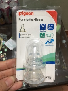 (VỈ 2 CÁI) NÚM TY PIGEON SIÊU MỀM CỔ HẸP SIZE S/M/Y/L