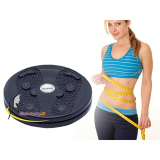 Đĩa xoay eo giảm cân 360 độ cao cấp