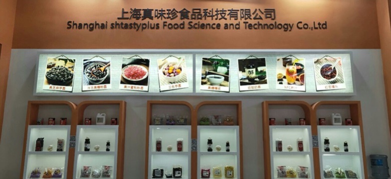 Trân Châu (Caramel, Hoàng Kim) Đài Loan Pearl Starch Ball Gói 1kg | BigBuy360 - bigbuy360.vn