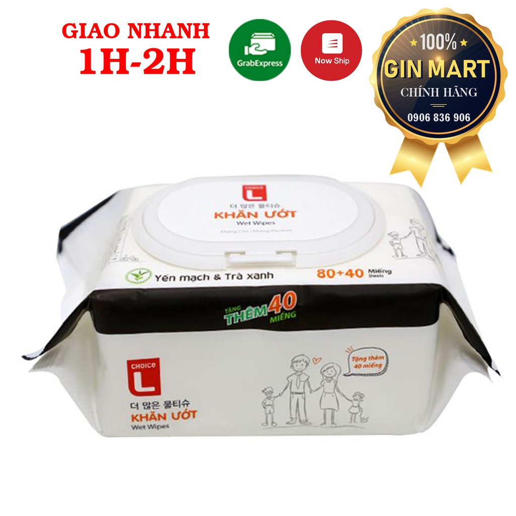 KHĂN ƯỚT GIA ĐÌNH 120 MIẾNG CHOICE L LOTTE