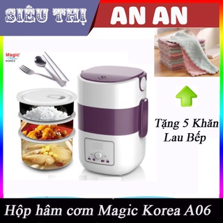 Hộp hâm nấu cơm điện MAGIC KOREA A-06 3 tầng công suất 250W nấu hâm giữ nhiệt bảo hành 12 tháng tặng 5 khăn lau bếp