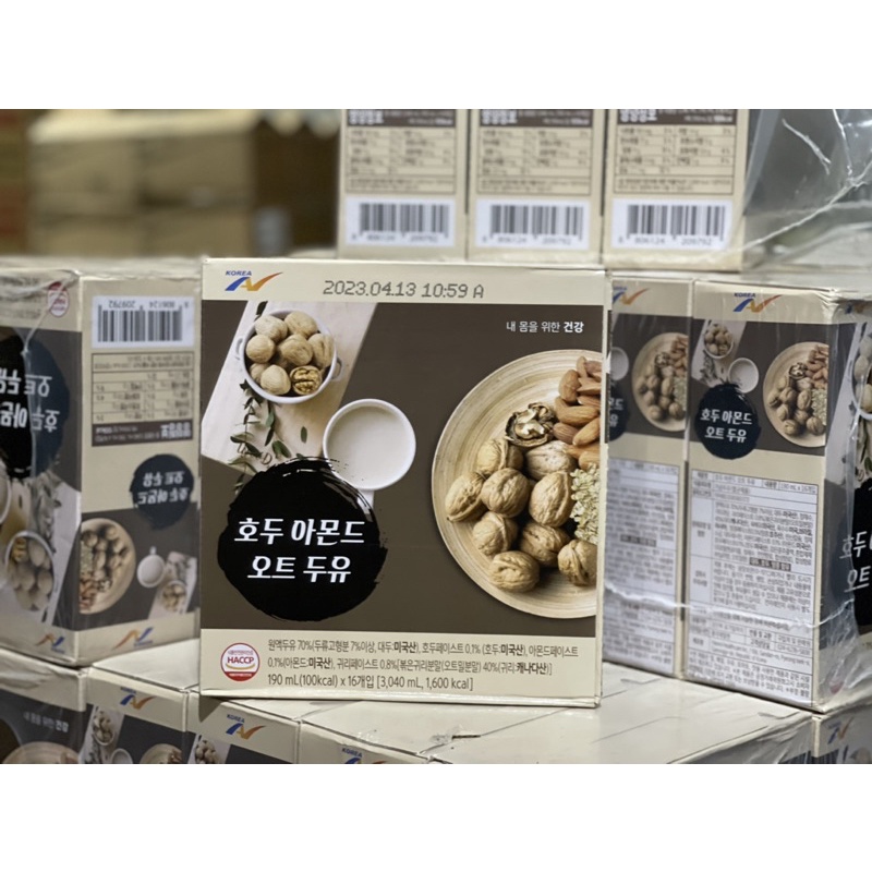 Date 2024 Sữa hạt Hàn Quốc thùng 16 hộp x 190ml