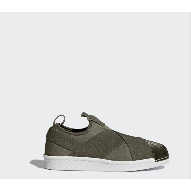 Giày thể thao adidas [ORDER]