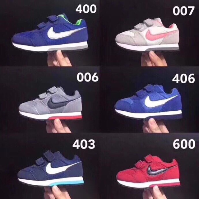 Giầy Nike MD Runner 2 bé trai , bé gái