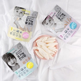 Bánh ăn dặm organic Bebedang korea