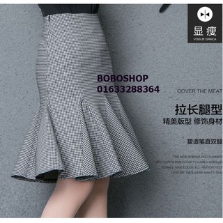 Chân Váy Nữ ❣️𝑭𝒓𝒆𝒆𝒔𝒉𝒊𝒑❣️chân váy đuôi cá sọc caro nhí - Hàng thiết kế phom chuẩn đẹp