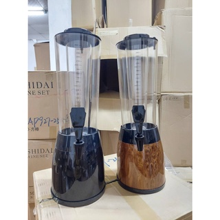  Bình rót bia 2.5 lít Vân Gỗ HC Có vòi Tháp Đựng Trà Sữa Lõi Đá to giữ lạnh cho nhà hàng bar pub 