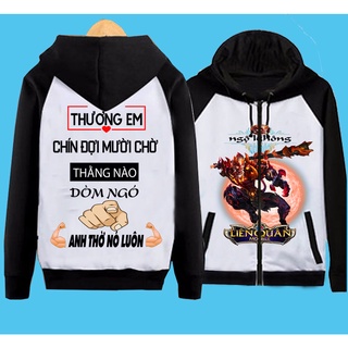 Áo khoác Liên Quân Mobile 1 thư pháp