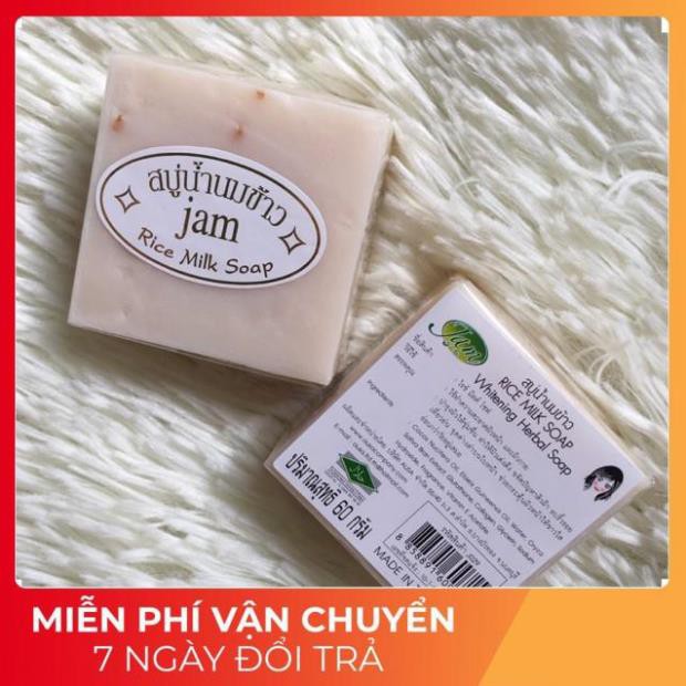 [FREESHIP] Xà Phòng Gạo Jam Thái - Bánh Vuông Bán Lẻ 1 Bánh