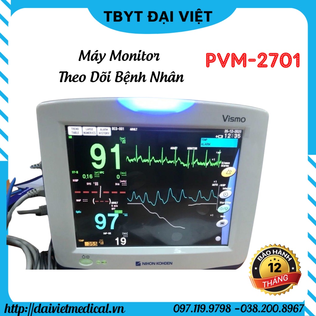 Máy Monitor Theo Dõi Bệnh Nhân PVM-2701 hãng NIHON KOHDEN bảo hành chính hãng 12 tháng