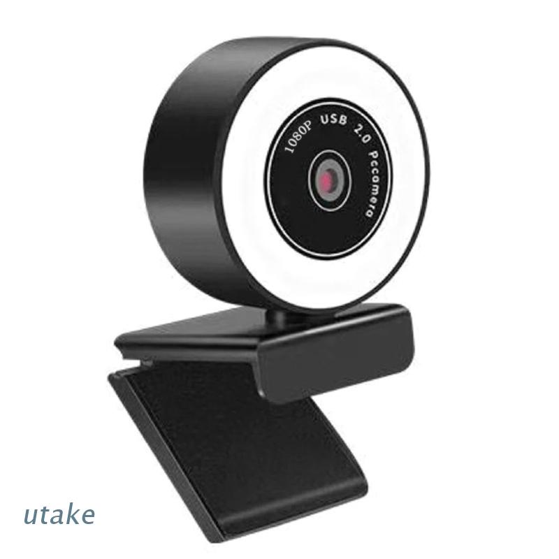 Webcam Utake USB 1080p để trò chuyện video hội nghị chơi game trên Mac Windows