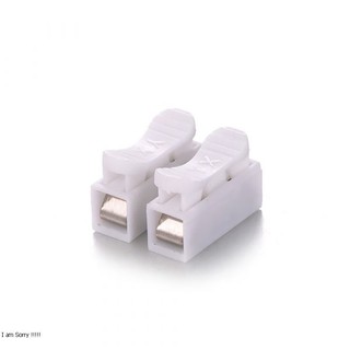 10 cút nối dây điện không cần nối dây, không cần kìm bấm CH-2