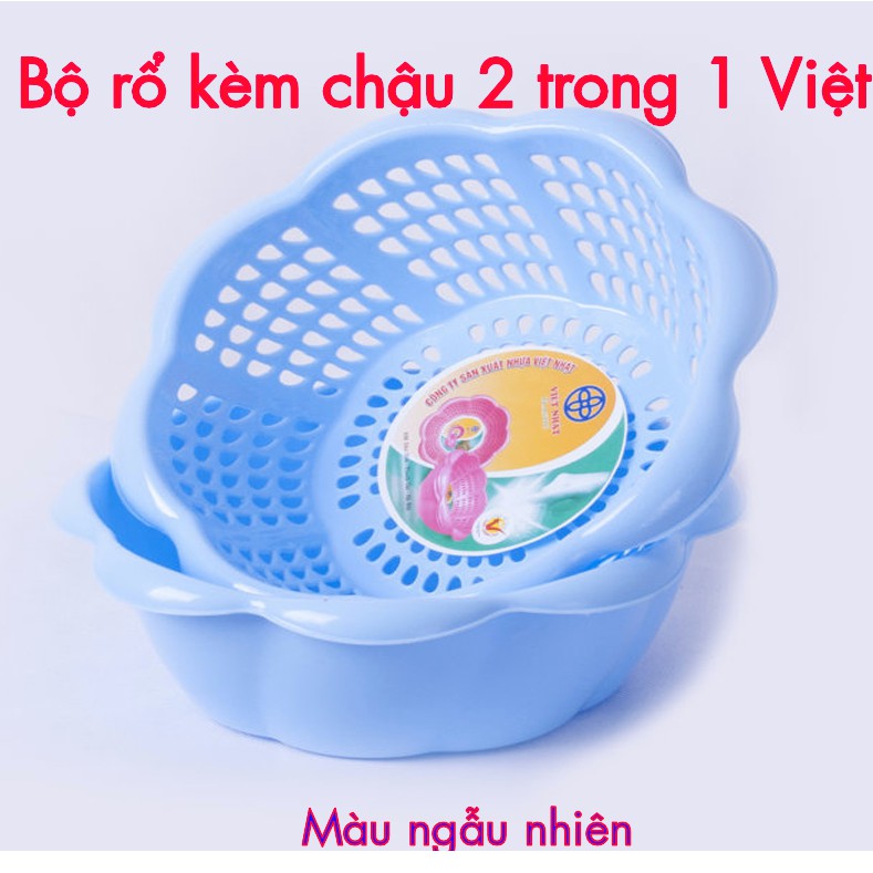 Bộ rổ chậu hình hoa 2trong1 Việt Nhật tiện dụng