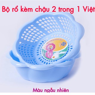 Mua Bộ rổ chậu hình hoa 2trong1 Việt Nhật tiện dụng