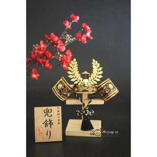 nón giáp samurai trang trí phòng khách -  NTT.LÁ CONG. THỔ CẨM. KIM TUYẾN