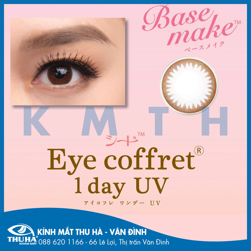 Kính Áp Tròng 1 Ngày SEED màu NÂU NHẠT có độ cận