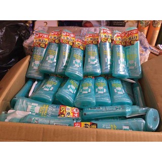 Xịt chống muỗi và côn trùng Skin Vape Nhật Bản 200ml