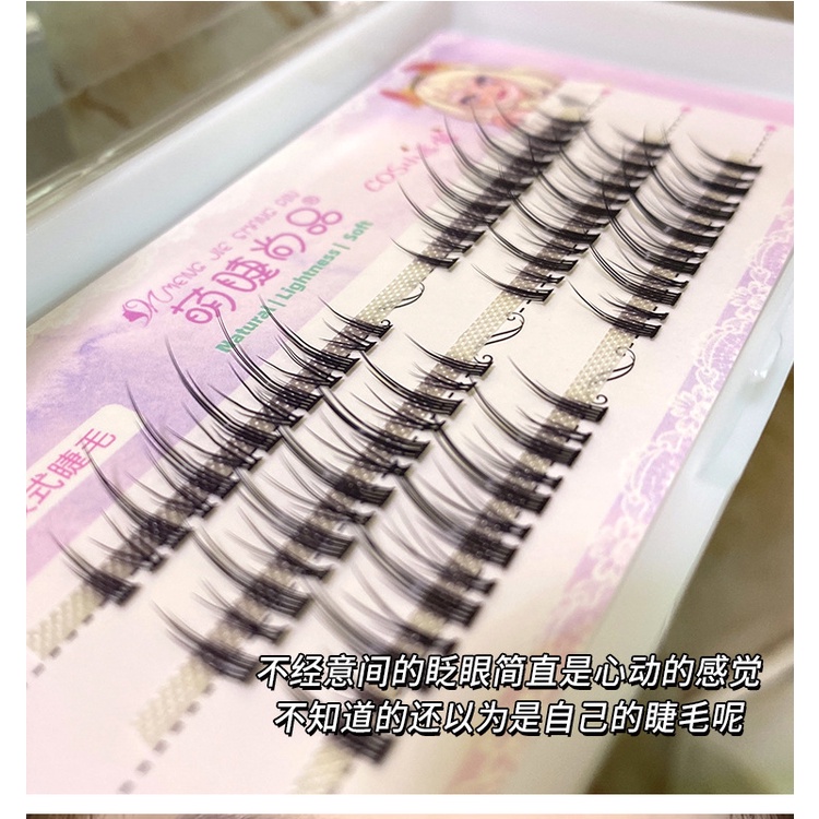 Lông Mi Giả Cứng Nhân Tạo Tự Nhiên Như Thật