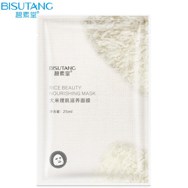 Mặt nạ Bisutang 8 vị trái cây dưỡng trắng da từ thiên nhiên | BigBuy360 - bigbuy360.vn