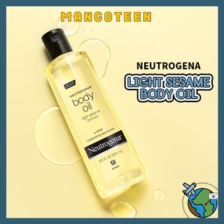Dầu dưỡng thể Neutrogena Sesame 250ml