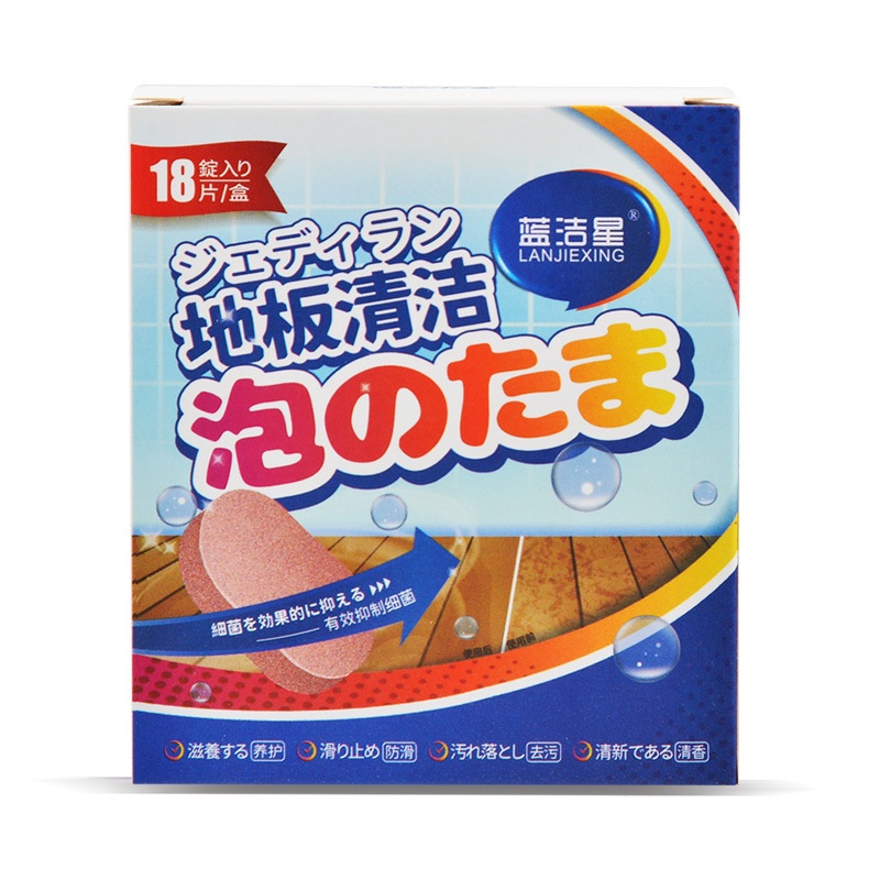 PVN35781 Viên lau sàn 3in1 chống muỗi và công trùng hộp 18 viên T2