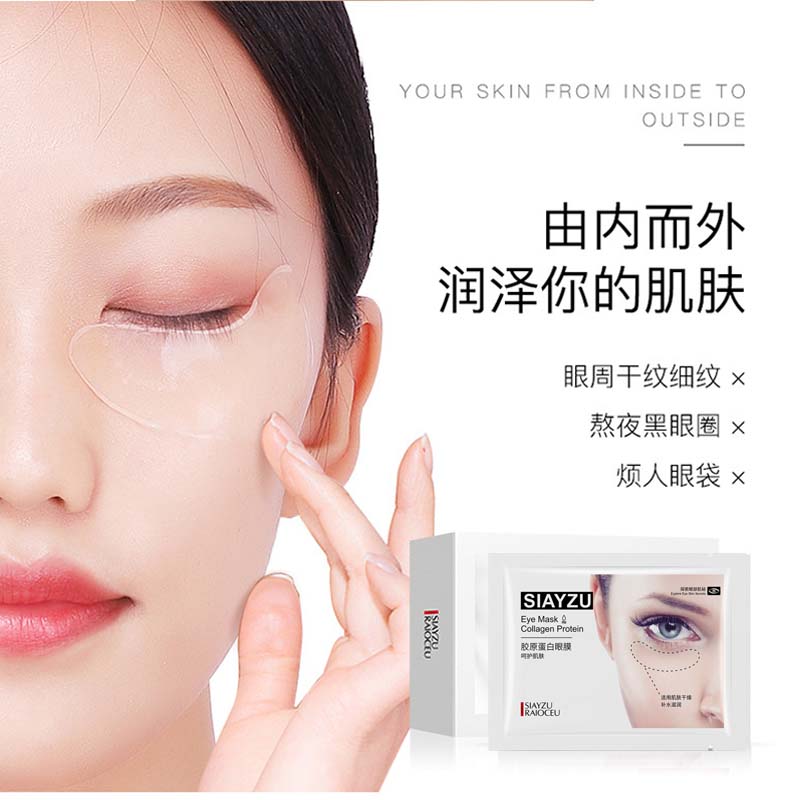 [Hàng mới về] Cặp mặt nạ mắt collagen hydrat hóa dưỡng ẩm loại bỏ quầng thâm / bọng mắt chống lão hóa