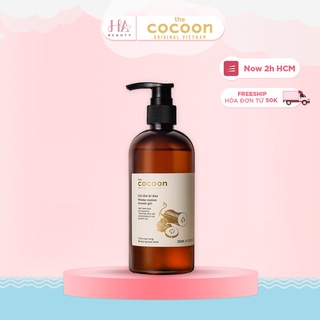 Gel tắm bí đao làm giảm mụn lưng Cocoon Winter Melon Shower Gel 300ml