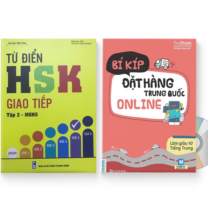 Sách - Combo: Từ điển HSK giao tiếp tập 2 - HSK5 + Bí kíp đặt hàng Trung Quốc online + DVD quà tặng