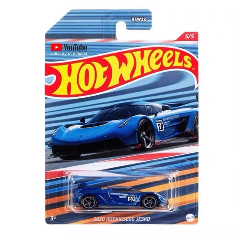 Hot Wheels Mô Hình Xe Hơi Porsche Songco Cornie GDG83 Bằng Hợp Kim Chất Lượng Cao