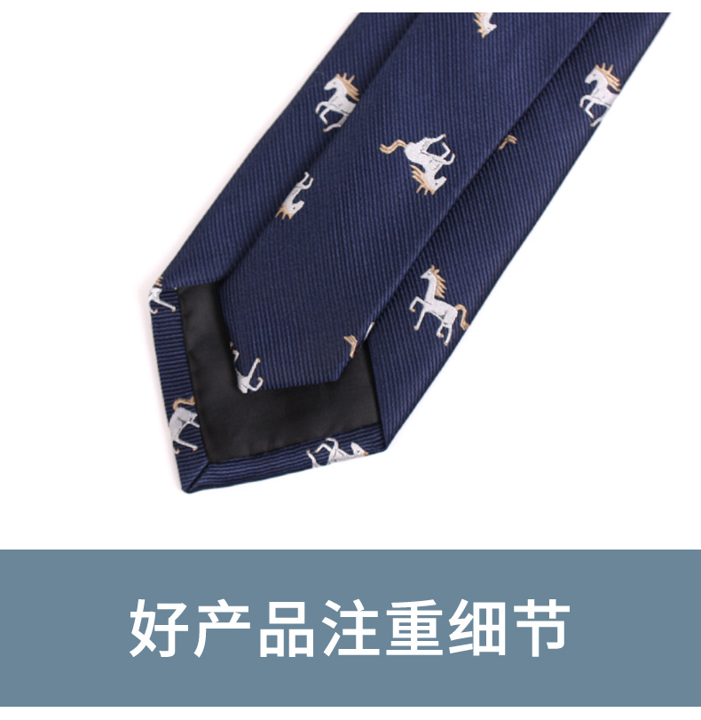 JACKET Tie nam giới trang phục chính thức hẹp phong cách Hàn Quốc 7cm màu xanh đậm ngựa thời trang cá tính thủy triều Hộ