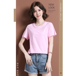 ÁO THUN NỮ CỔ TRÒN BASIC TRƠN, ÁO PHÔNG NỮ BASIC CHÍNH HÃNG KADINO