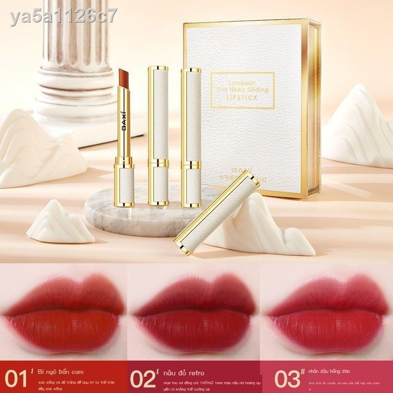 ( Sẵn)ya5a1126c7Hộp quà Estee Lauder tuýp nhỏ mỏng nhẹ hộp son không phai màu đỏ thuần cao cấp cùng dòng lì thương hiệu