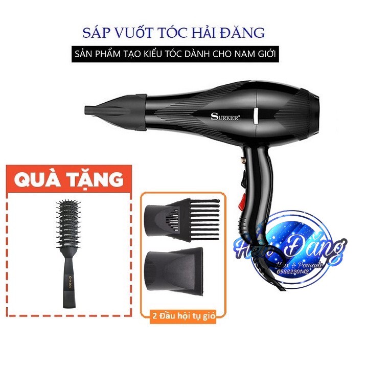 [CHÍNH HÃNG] Máy sấy tóc Surker SK-3901 - Công suất 3000W - Tặng lược sấy bồng