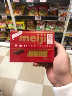 Socola Mẹiji 26 thỏi