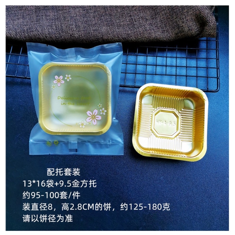 Túi đựng bánh trung thu 150g-180g