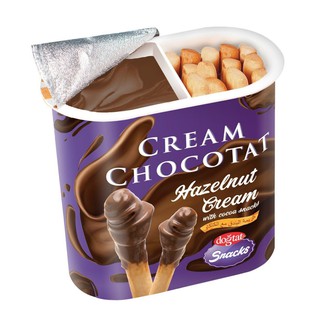 Bánh que chấm Nutella & Go / Dogkar Gida - Mỹ 🇺🇸